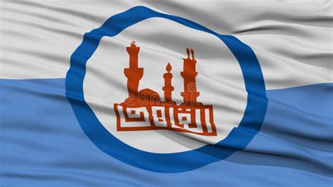 Flag of Cairo, Egypt. stock illustration. Illustration of wind - 87606074