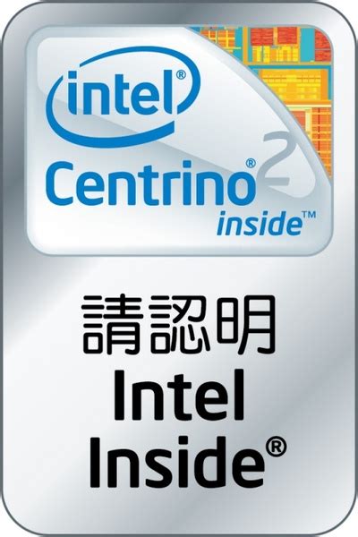 Intel logo vector Free vector in Adobe Illustrator ai ( .ai ) vector ...