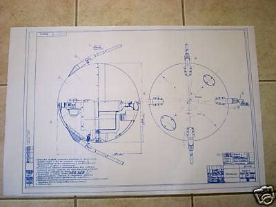 SOVIET SPUTNIK SATELLITE BLUEPRINT PLAN IN RUSSIAN | #45778513