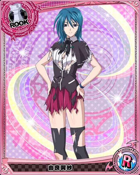 1051 – Tsubasa Yura (Rook) – High School DxD: Mobage Game Cards