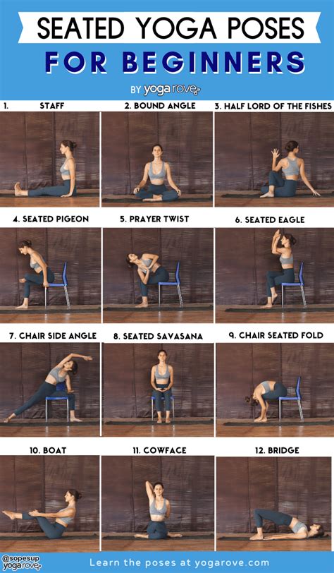 Seated Yoga Poses For Beginners | Brokeasshome.com