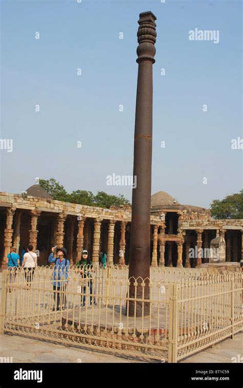 Ashok stambha inside Qutub Minar campus ; Delhi ; India Stock Photo - Alamy