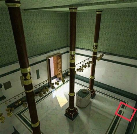 Seis cosas que pueden verse en el interior de la Kaaba - Mundo Islam