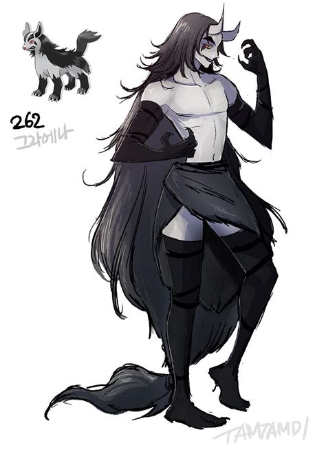 262.Mightyena by tamtamdi on DeviantArt