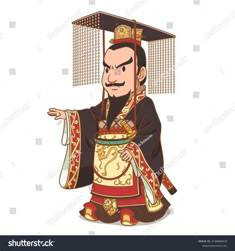 Qin Shi Huang: Over 11 Royalty-Free Licensable Stock Vectors & Vector ...