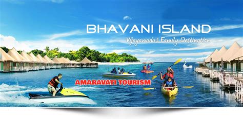 Bhavani Island,vijayawada, Andhra Pradesh, India ~ AMARAVATI TOURISM