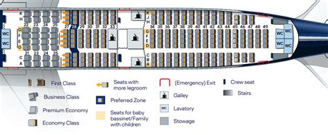 Boeing 747-8 | Lufthansa