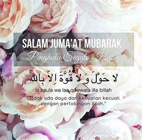 Salam Jumaat