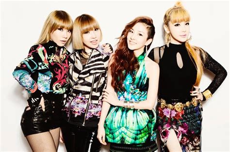 All about K-pop: 2NE1 member profile