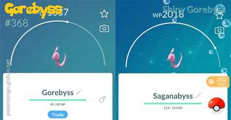 Shiny Gorebyss - Pokemon Go