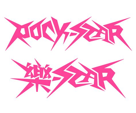 Stray Kids - ROCK-STAR Logo in PNG by moonlightld on DeviantArt