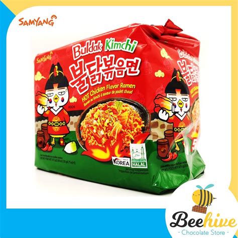 Samyang Kimchi Hot Chicken Ramen Multipack 5x140g