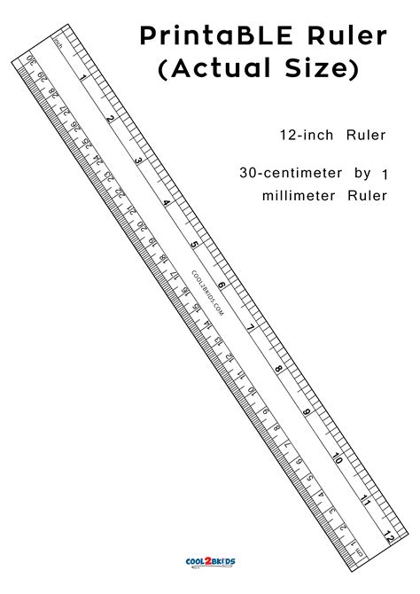 Printable Ruler: 12-inch Actual Size