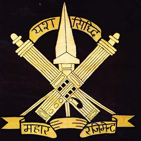 Mahar regiment, army, HD phone wallpaper | Peakpx