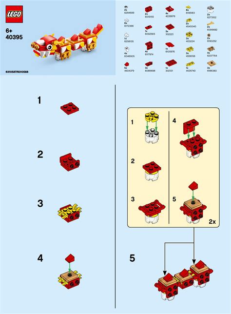 LEGO Lunar New Year Dragon (40395) Building Instructions - The Brick Fan