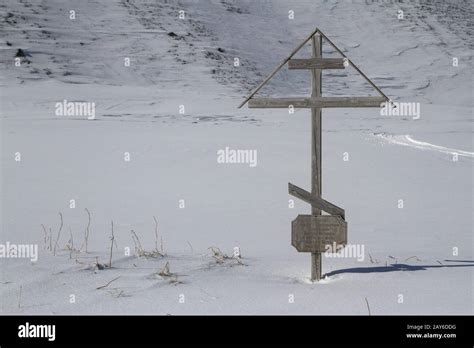 monument at the place of death of Vitus Bering Bering island in the ...