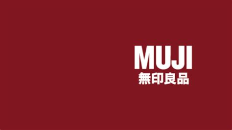 GRACE’S GROVE | Muji: The No-Brand Brand | Sunspots