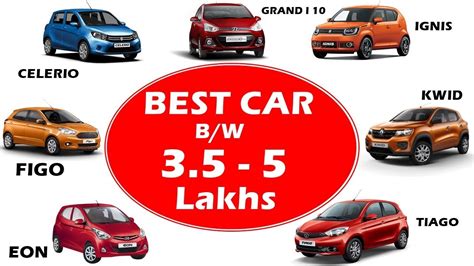 Maruti Suzuki Car Below 5 Lakhs - Lets Go Rocket