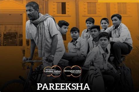 Pareeksha Movie Review: Adil Hussain, Priyanka Bose Pass the Test with ...