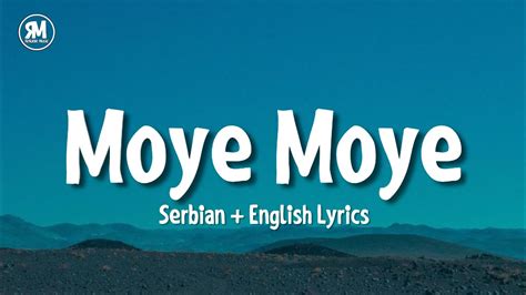 moye moye english lyrics new trending song | Teya Dora - Džanum Chords ...