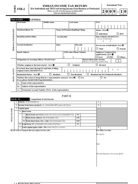 Form ITR-2 | Payments | Government Finances