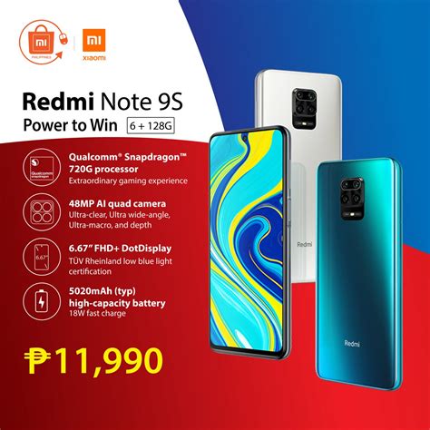 Redmi Note 9S Now Official With a Starting Price of P9,990