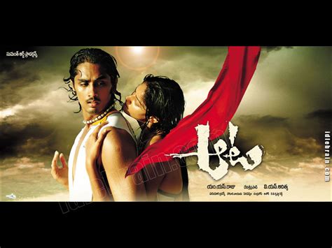 Aata - Telugu film wallpapers - Siddhardh & Ileana