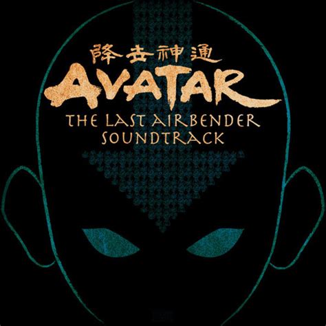 Stream Kaleb Sikora 1 | Listen to Avatar: The Last Airbender Soundtrack ...