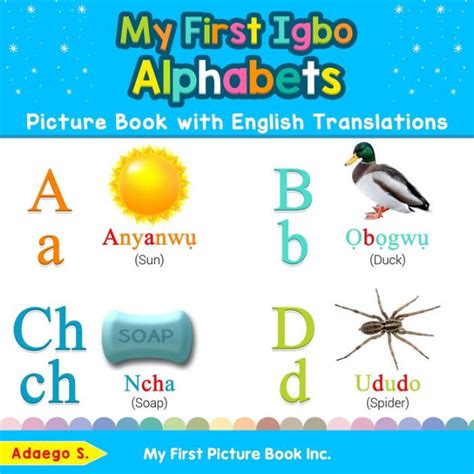 My First Igbo Alphabets Picture Book with English Translations ...