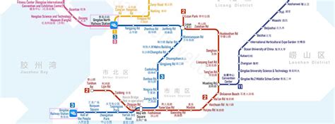 How to get to or leave Qingdao Jiaodong Airport by Metro