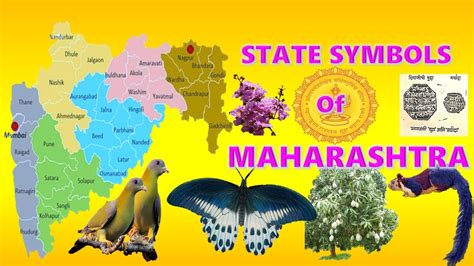 State Emblem and Symbols of Maharashtra