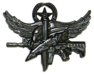 SWAT Operator Insignia Pin - Center Mass - Master - Black Matte - 20% Off