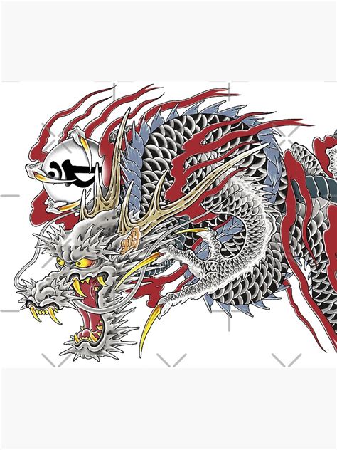 "Kazuma Kiryu Dragon Tattoo horizontal" Photographic Print by ...