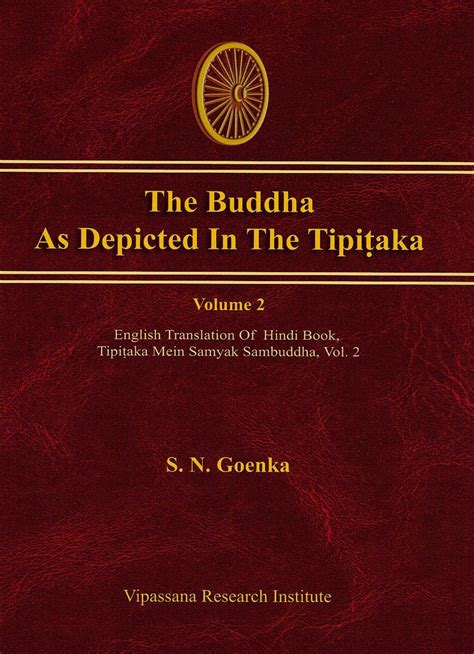 Tripitaka