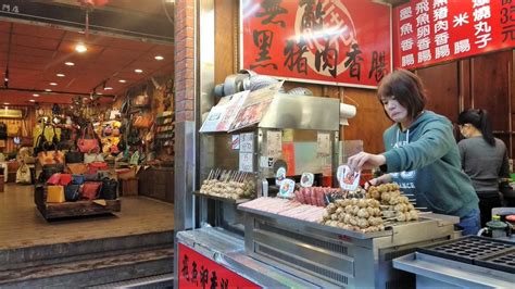 Jiufen Old Street (九份老街) Picture Diary and Travel Guide