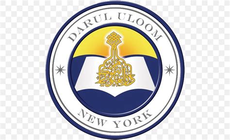 Darul Uloom New York Darul Uloom NY Logo Darul Uloom Al Madania, PNG ...