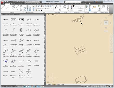 Buy Cartography symbols and download