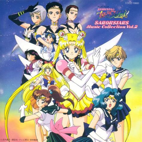 Bishoujo Senshi Sailor Moon Sailor Stars Music Collection Vol. 2 (1996 ...