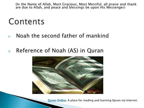 Prophet noah (a.s) in the quran