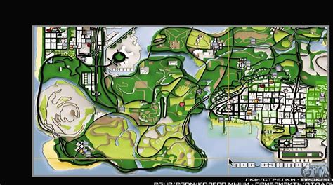 Remaster Map Full Version para GTA San Andreas