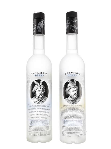 Hetman Ukraine Vodka - Lot 136009 - Buy/Sell Vodka Online