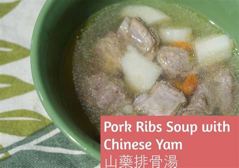 Chinese yam spareribs soup Recipe by Jenn's Ordinary Kitchen - Cookpad