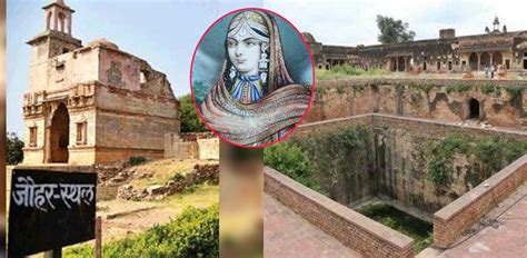 The KUND Where Rani Padmavati Committed JAUHAR, View Pictures – Filmymantra