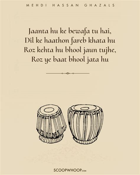 15 Soulful Ghazals That Mehdi Hassan Made Immortal With His Voice ...