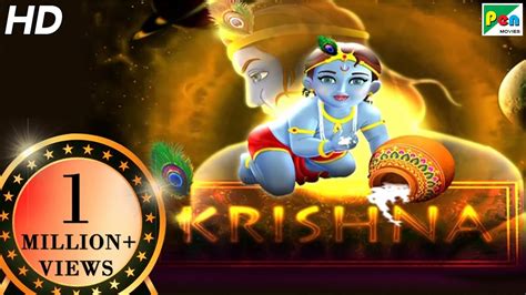 Top 157+ Cartoon radha krishna movie - Tariquerahman.net