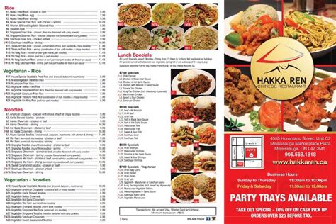 Hakka Ren menu in Mississauga, Ontario, Canada