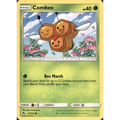 Pokemon Trading Card Game Sword Shield Astral Radiance Single Card ...