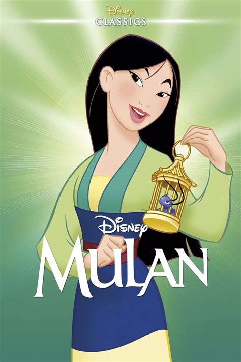 Mulan (1998) - Posters — The Movie Database (TMDB)