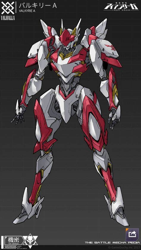 40+ Barbatos lupus Rex ideas in 2020 | barbatos lupus rex, gundam art ...