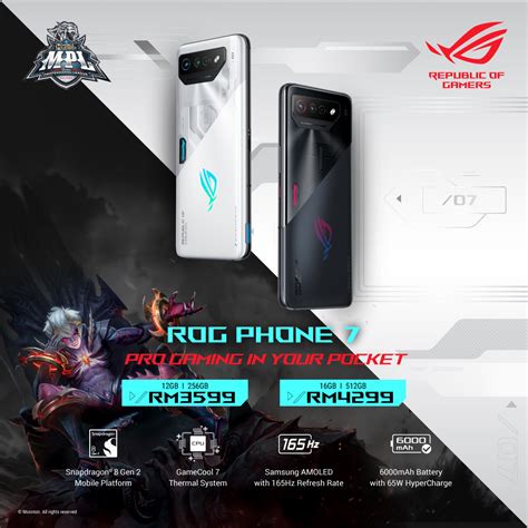 ASUS ROG Phone 7 5G | Thunder Match